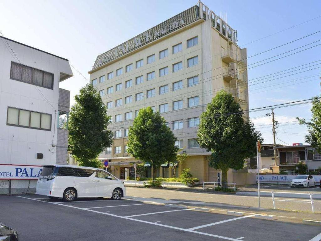 Hotel Palace Нагоя Екстериор снимка