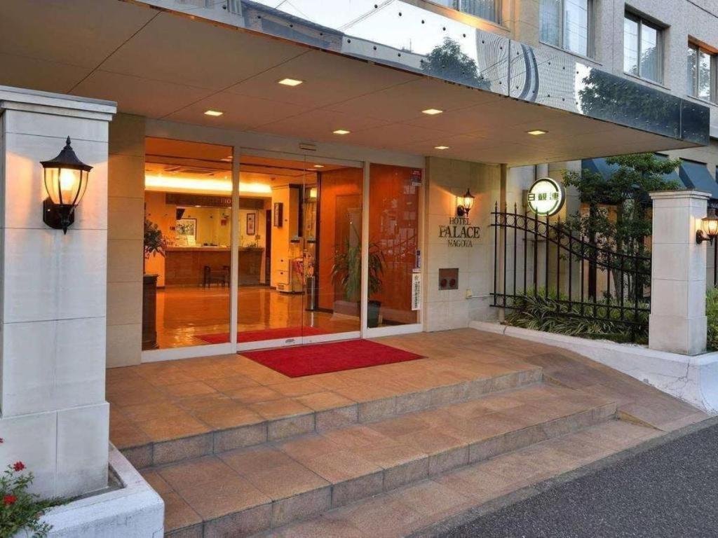 Hotel Palace Нагоя Екстериор снимка