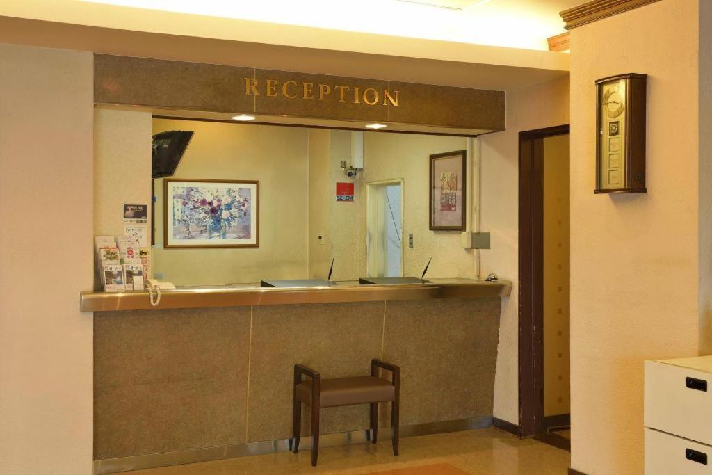 Hotel Palace Нагоя Екстериор снимка