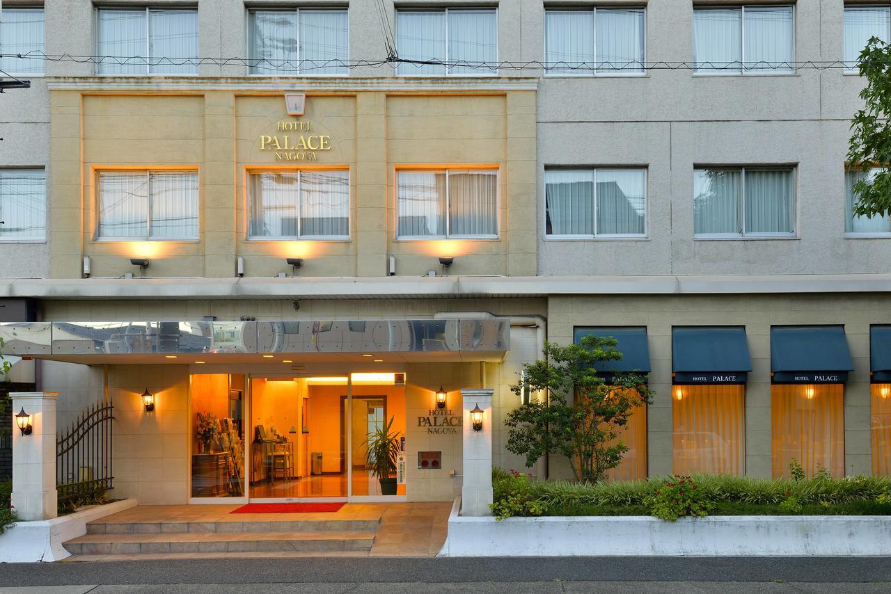 Hotel Palace Нагоя Екстериор снимка