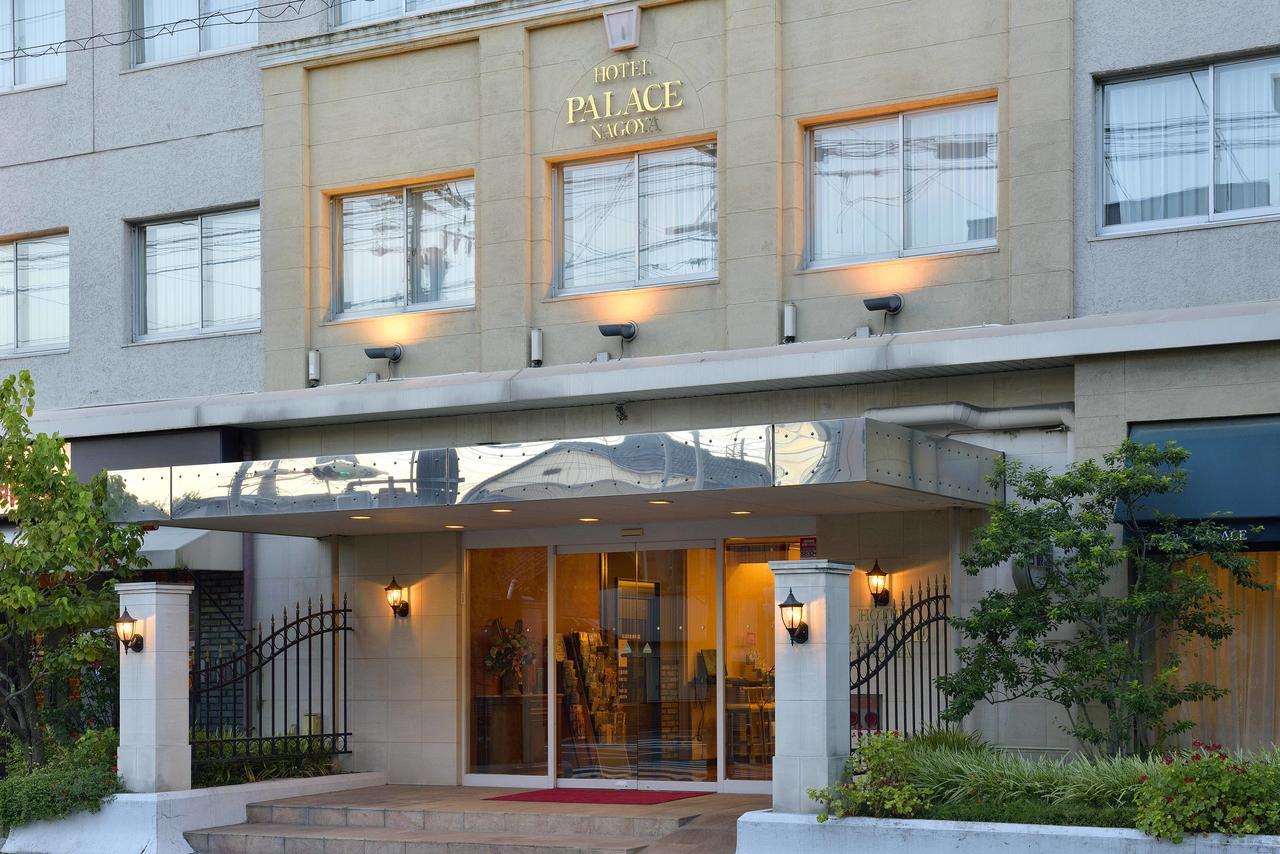 Hotel Palace Нагоя Екстериор снимка