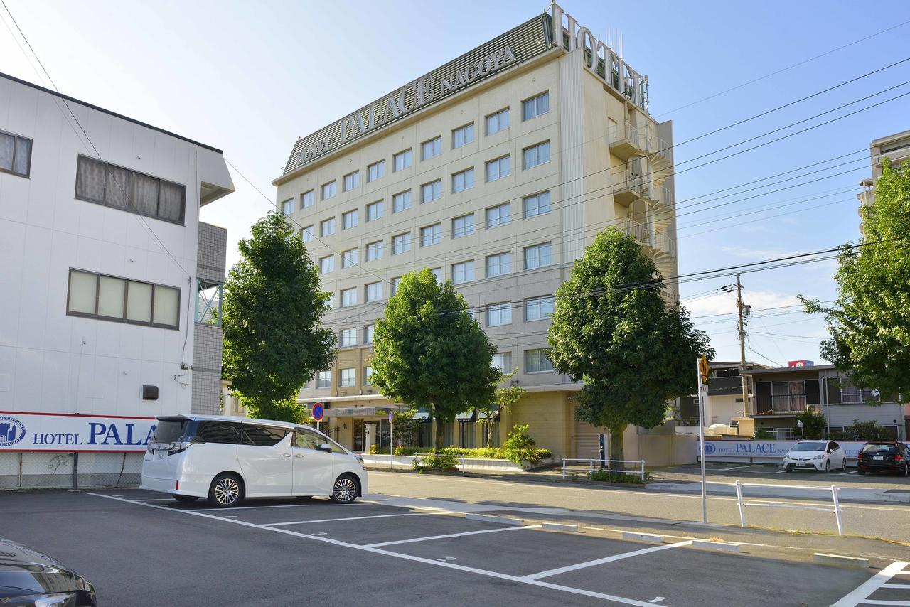 Hotel Palace Нагоя Екстериор снимка