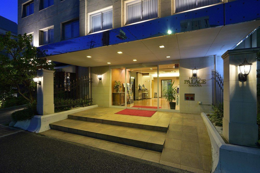 Hotel Palace Нагоя Екстериор снимка